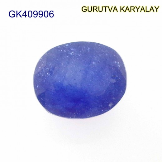 Blue Sapphire – 6.90 Carats (Ratti-7.62) Neelam